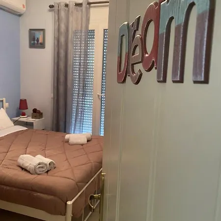 Appartement Dimitris House 2